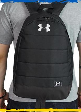 Рюкзак under armour air. рюкзак андер армор аир. рюкзак вместительный, молодежный. рюкзак качественный