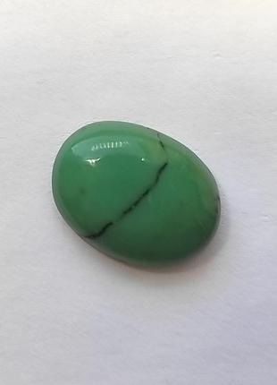 Камінь ювелірний натуральний для створення прикрас бірюза кабошон ювелірна вставка в прикраси