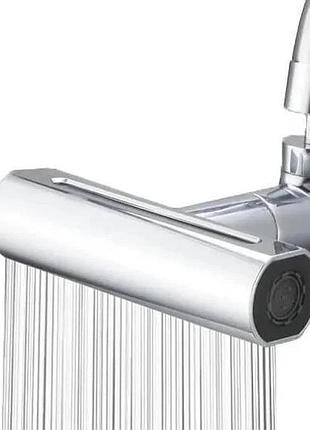 Насадка змішувач на кран shower head and527 для кухні з водоспадом поворотний барботер 3в1, salemark