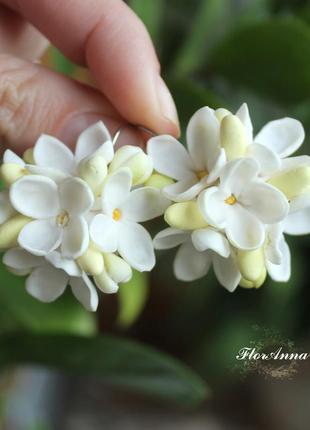 Великі білі сережки бузок ручної роботи з холодної порцеляни