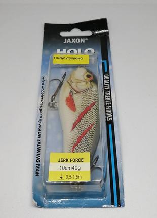 Воблер jaxon jerk force 100s 40 гр