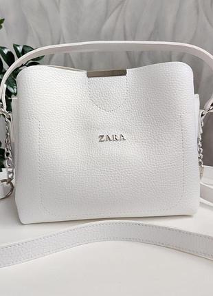 Небольшая женская сумка кросс-боди три отделения белая