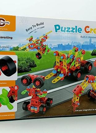 Конструктор «puzzle creative» із шуруповертом, 288 деталей lz5841