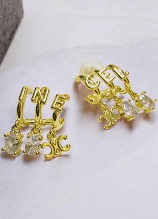 Серьги celine 2,5 см fashion