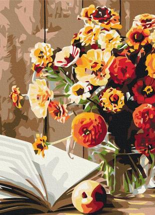 Книжный натюрморт