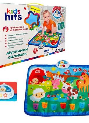 Килимок муз. kids hits  арт. kh04-002 ферма  батар. у комплекті  звуки та назви тварин