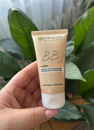 Тональний bb крем garnier skin naturals "секрет совершенства",є