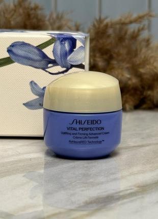 Оригинальный подтягивающий и укрепляющий крем для лица shiseido vital perfection uplifting and firming advanced cream
