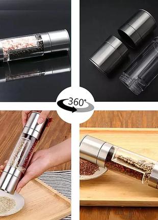 Мельница для специй duo grinder, мельница для соли, перца и специй salemarket7 фото