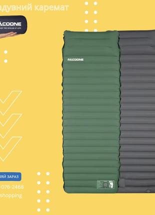 Самонадувний килимок/ матрац/ каремат pacoone 190*70*10cm з подушкою та вбудованим насосом.