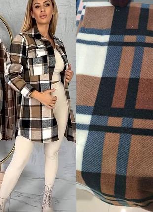 Рубашка в клетку на флисе теплая базовая рубашка длинная стильная оверсайз серая из бежевый коричневая