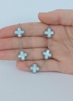 Набор "перламутровый клевер" медицинская сталь браслет и серьги - оригинальный солидный подарок девушке