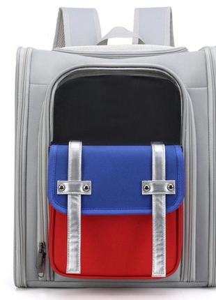 Рюкзак-переноска для кошек и собак 39х32х23 cosmopet cp-40 gray