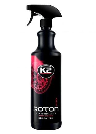 Очиститель для дисков и колпаков k2 roton pro 1 л (d10011)