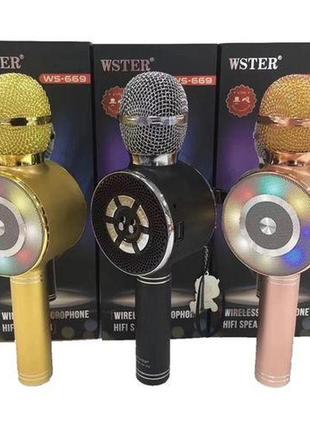 Караоке микрофон wster ws-669 беспроводной микрофон со встроенным динамиком (usb, microsd, aux, bluetooth)