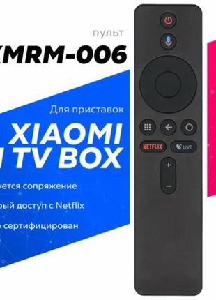 Пульт xiaomi xmrm-006 с bluetooth mi box 3, mi box s, mi tv stick. голосовий пошук.