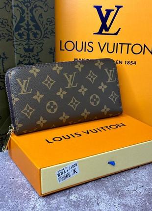 Чоловічий шкіряний гаманець louis vuitton zippy monogram k033