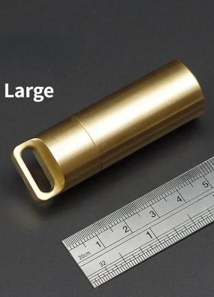 Капсула-таблетница латунная vf44-l. водонепроницаемая герметичная капсула. контейнер брелок для таблеток