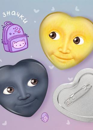 Парні значки піни серця комплект смайлики