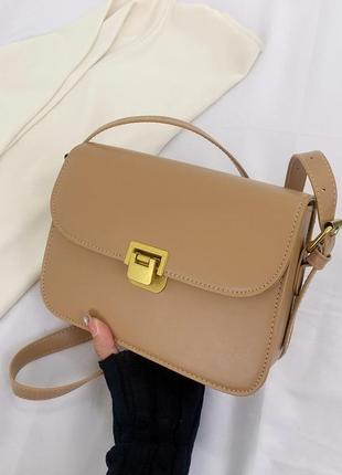 Жіноча сумка 8015 8018 крос-боді бежева