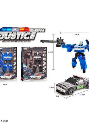 Трансформер арт. hf7299ab (192шт/2) 2кольора, короб. 13*5*17,5см