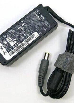 Блок питания для lenovo 20v 3.25a 65w (7.9*5.5+pin) original.