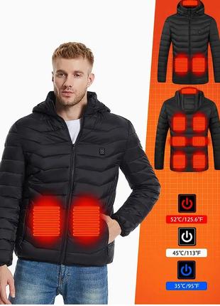 Куртка з підігрівом від powerbank (usb-кабель) м/l