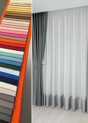 Стильные матовые шторы блэкаут серого цвета на окна в спальню и зал №328 blackout 2шторы