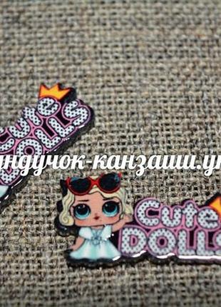 Кабошон лол с надписью gute dolls, 2,5*1,5 см, шт, ассорти