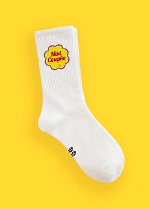 Модные белые высокие премиум носки с принтом мини стрева - носки прикол