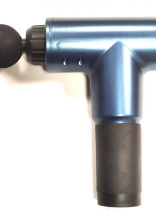 Массажер аккумуляторный для тела мышечный портативный ручной 4 насадки fascial gun kh-320 тёмно-синий pro_599