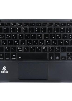 Клавиатура беспроводная jeqang jb-380 bluetooth charging and lighting touch keyboard