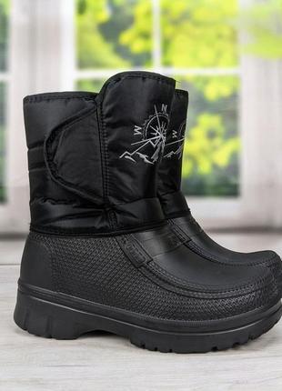 Сапоги мужские пена зимние на липучках черные даго