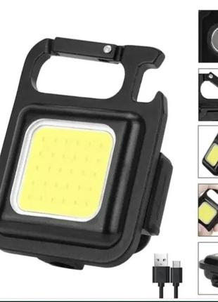 Компактный светодиодный фонарик со встроенным аккумулятором