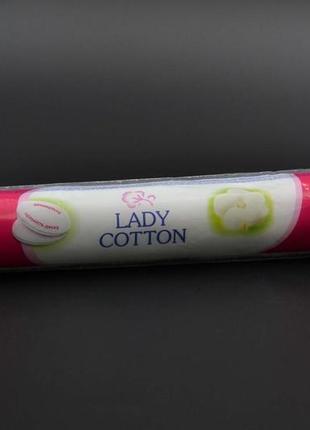 Ватні диски "lady cotton" 175 шт