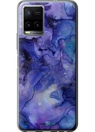 Чехол на vivo y33s мрамор 7 "4802u-2643-8094", чехол для телефона