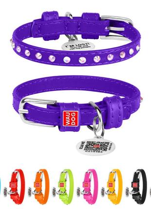 Нашийник для собак шкіряний waudog glamour з qr паспортом, з клейовими стразами, ш 9 мм, дов 18-21 см