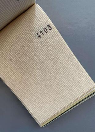 Вертикальні жалюзі nilo 4103