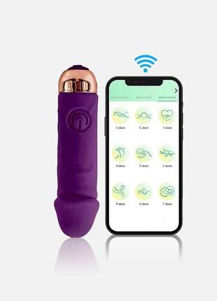 Смарт мини-вибратор для клитора love spouse usb  фиолетовый –  смарт вибраторы