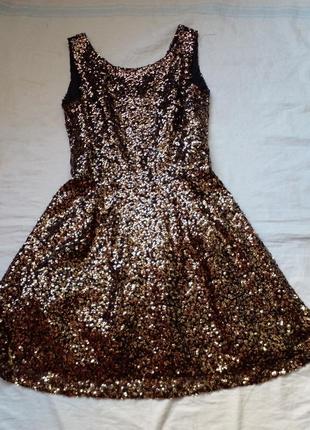 Золотое платье