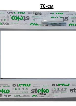 Bікно steko 700х500 мм 2-скла+аргон  axor