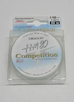 Леска dragon hm 80 competition 50 м 0,16 мм 3,92 кг
