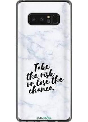 Чохол samsung samsung note 8 ризикнути або втратити шанс "4866u-1020-8094", надійний захист на телефон