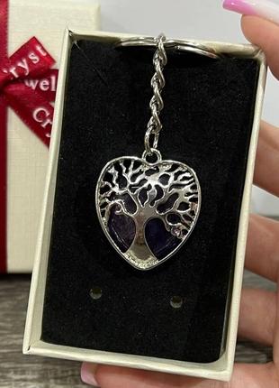 Натуральный камень аметист в оправе "древо жизни в сердце" на брелке для ключей - подарок девушке в коробочке