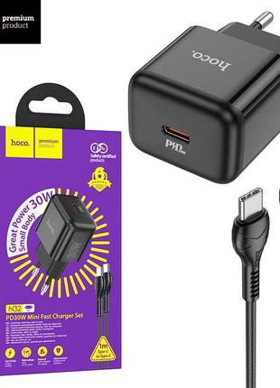 Мережевий зарядний пристрій hoco n32 pd30w type-c type-c black