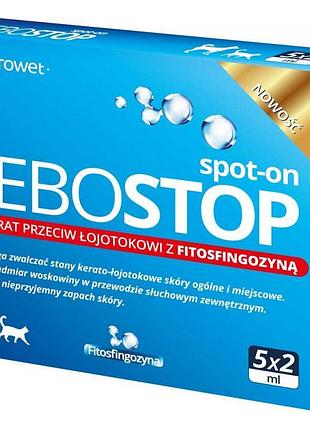 Себостоп (5*2мл) краплі від себореї