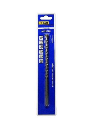Свердло по бетону s & r meister 10x200 мм