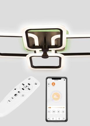Стельова led люстра, світлодіодний світильник sunlight чорний 5667/2+2 r