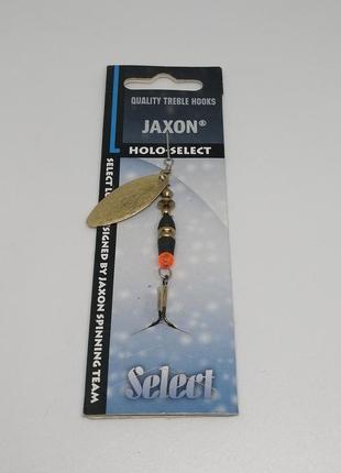Блесна вертушка jaxon 3 гр