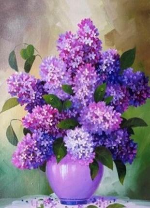 Алмазна вишивка. картина на підрамнику "бузковий букет", розмір 40х30 см